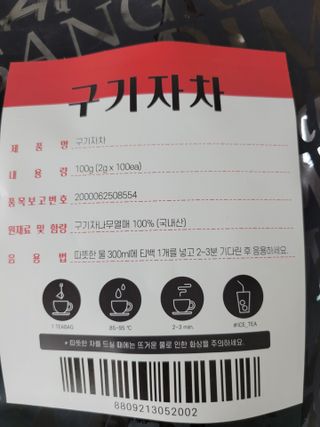무지개님이 올린 리뷰 사진 2