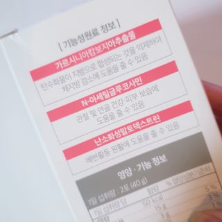 정혜님이 올린 리뷰 사진 3