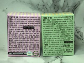 뉴안님이 올린 리뷰 사진 3