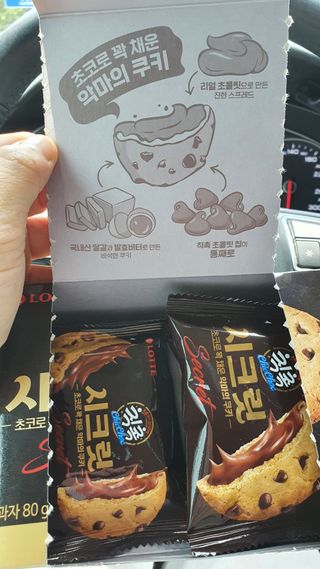 데이지맘님이 올린 리뷰 사진 1