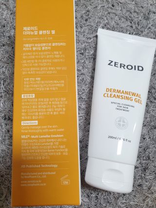 아르코♡님이 올린 리뷰 사진 2