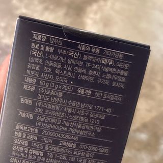 SANGHYEONPARK님이 올린 리뷰 사진 3