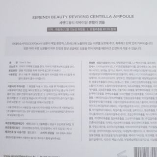 김수수님이 올린 리뷰 사진 4