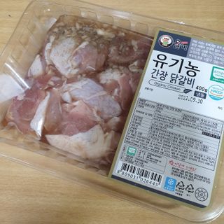 히야호님이 올린 리뷰 사진 1