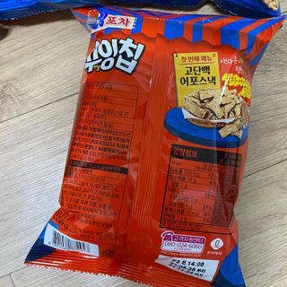 뿌야맘님이 올린 리뷰 사진 2