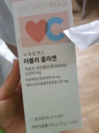 월천여사님이 올린 리뷰 사진 3