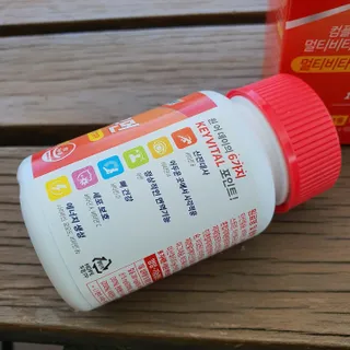 꽁이님이 올린 리뷰 사진 2