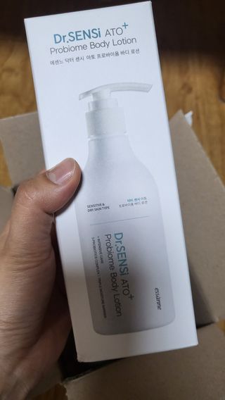에센느 닥터 센시 아토 프로바이옴 바디로션 — 5점을 준 리뷰어가 2023년 2월 올린 사용 사진