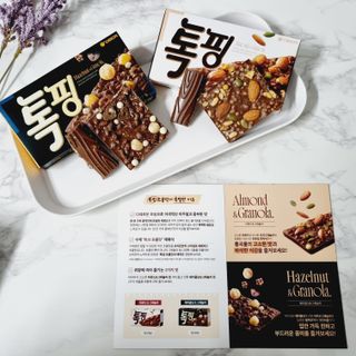 푸돌e님이 올린 리뷰 사진 3