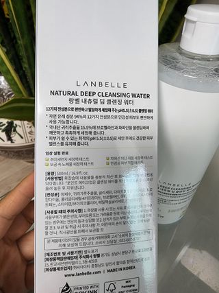 황금나무님이 올린 리뷰 사진 3