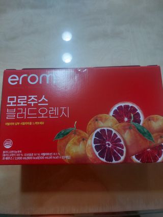 로오즈님이 올린 리뷰 사진 1