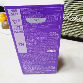 필리브 엘라스틴 더 리프트 — 5점을 준 리뷰어가 2021년 9월 올린 사용 사진