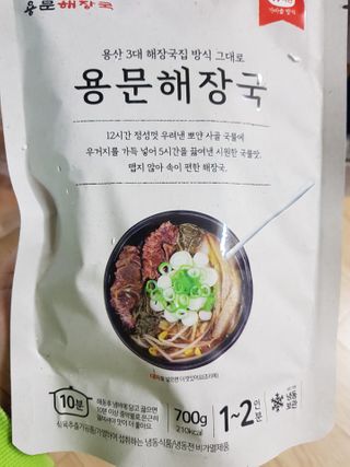 로크찡님이 올린 리뷰 사진 2