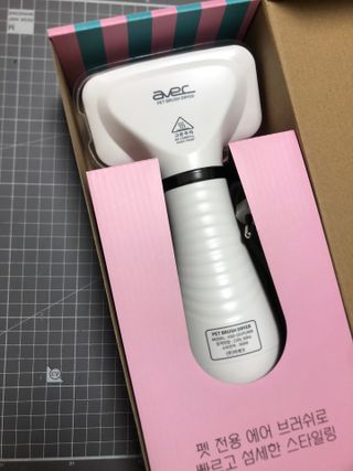 아베크 펫 강아지 고양이 애견 에어 브러쉬 드라이기 올인원 — 5점을 준 리뷰어가 2021년 7월 올린 사용 사진
