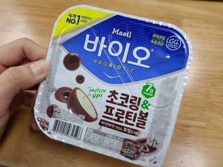 LIVE 매일바이오 토핑요거트 — 5점을 준 리뷰어가 2022년 4월 올린 사용 사진