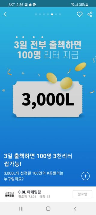 둥이님이 올린 리뷰 사진 3