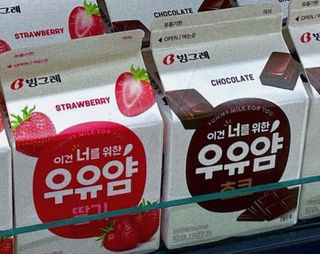유민지님이 올린 리뷰 사진 3