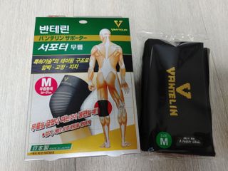반테린서포터 무릎보호대 — 5점을 준 리뷰어가 2021년 6월 올린 사용 사진