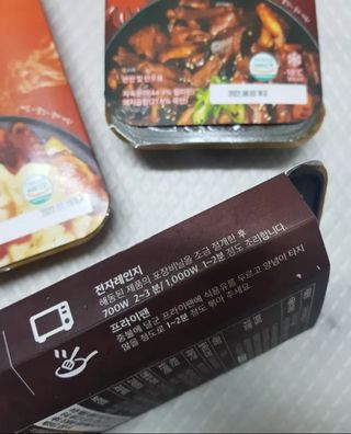 믱믱님이 올린 리뷰 사진 2