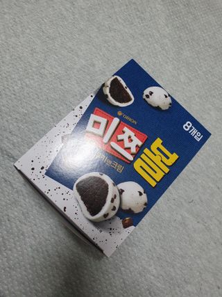 얄라리오님이 올린 리뷰 사진 2