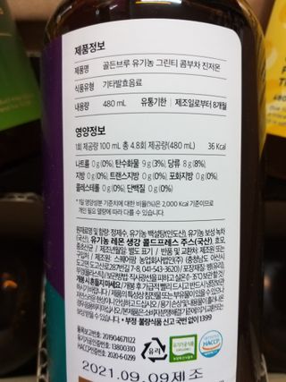 하나님이 올린 리뷰 사진 3