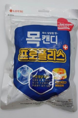 윤지숙님이 올린 리뷰 사진 2