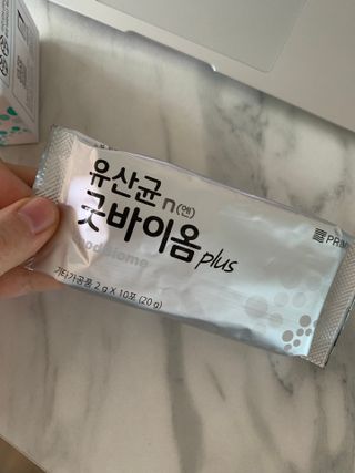 프리마인 유산균 국가지정연구소 선정, 살아있는 생유산균 200억 마리의 힘. 유산균n굿바이옴플러스 — 5점을 준 리뷰어가 2021년 10월 올린 사용 사진