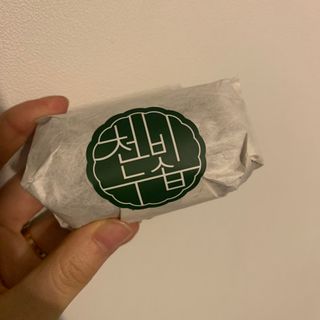 하나마리님이 올린 리뷰 사진 1