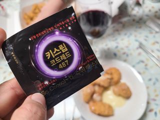[키스립] 근복적인 숙취원인 해결 숙취해소제 키스립 코드레드487 2팩 & 뉴키스립비타 1box  set — 5점을 준 리뷰어가 2021년 12월 올린 사용 사진