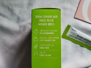 ellin1님이 올린 리뷰 사진 4
