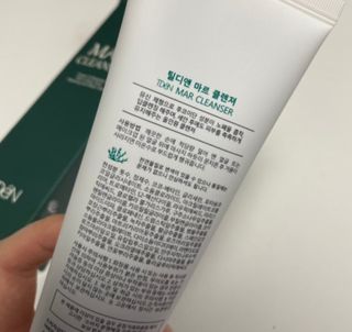 wony님이 올린 리뷰 사진 3