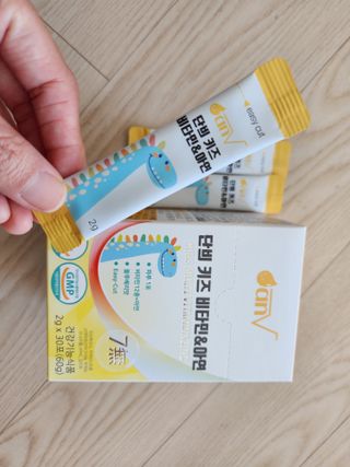 은냥님이 올린 리뷰 사진 2