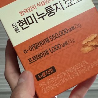아옹님이 올린 리뷰 사진 3