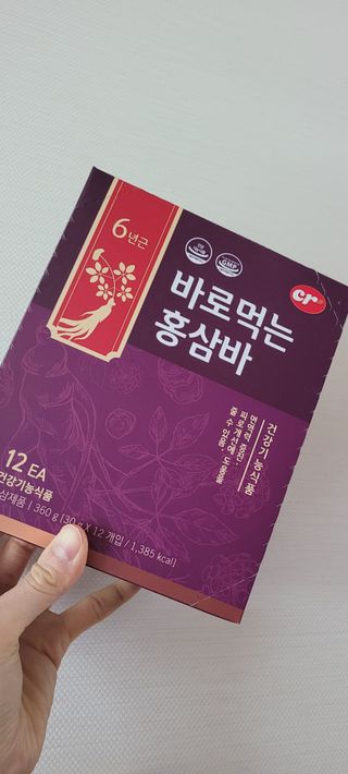 씨알푸드 건강기능식품 6년근 홍삼 함유, 바로먹는 홍삼바 30g 12개입 — 5점을 준 리뷰어가 2022년 3월 올린 사용 사진