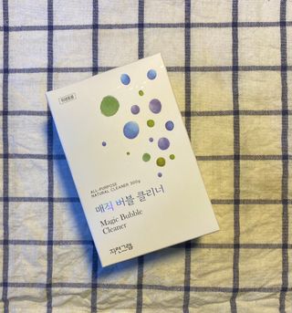 박엄마님이 올린 리뷰 사진 1