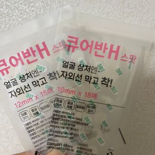 기본님이 올린 리뷰 사진 2