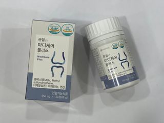 프리마인 평생 써야하는 관절의 건강을 위한 완벽설계 솔루션 관절n마디케어 플러스 120정 — 5점을 준 리뷰어가 2022년 8월 올린 사용 사진