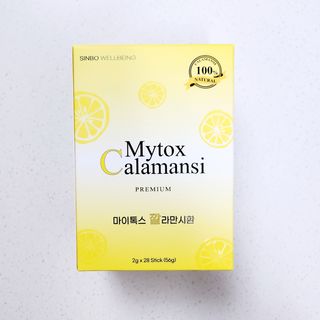 신보웰빙 마이톡스 깔라만시환 1박스/28포 — 5점을 준 리뷰어가 2023년 3월 올린 사용 사진
