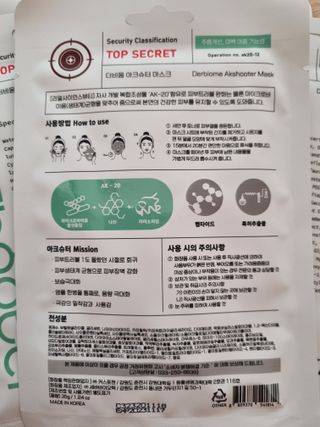 귀요미두공주맘님이 올린 리뷰 사진 4