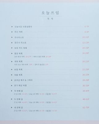 스녜님이 올린 리뷰 사진 3