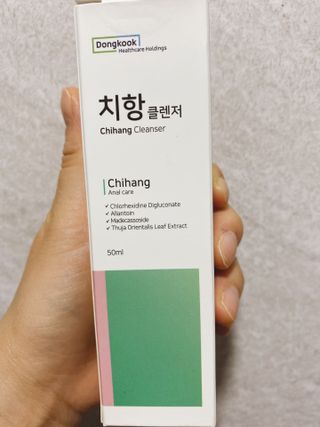 또롱또롱님이 올린 리뷰 사진 1
