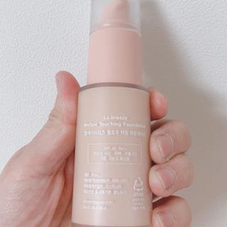 baam님이 올린 리뷰 사진 1