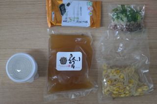 랑구마미님이 올린 리뷰 사진 1