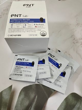 냐옹아냐옹해봐님이 올린 리뷰 사진 1