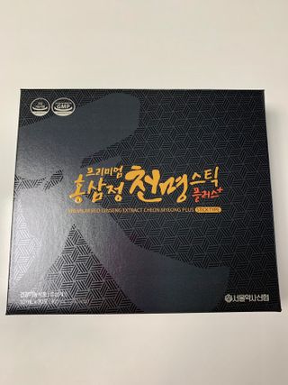 Agatha님이 올린 리뷰 사진 2