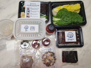 채연님이 올린 리뷰 사진 2