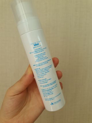 셀바이져 지우개 미스트 피부 보호 입주변 트러블 진정 케어 아기 안개분사 미스트 — 5점을 준 리뷰어가 2021년 3월 올린 사용 사진