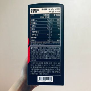 노바라이프셀 다타스_프로NO운동러들의 역습 — 5점을 준 리뷰어가 2021년 6월 올린 사용 사진