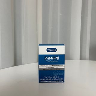 뉴트리션팩토리 비타프렙 오큐슈프림 루테인 오메가3 1050mg — 4.5점을 준 리뷰어가 2021년 6월 올린 사용 사진