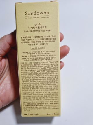 몽스터님이 올린 리뷰 사진 2